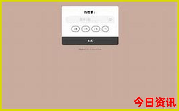 80岁老人适合去哪旅游